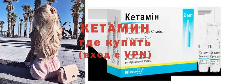 Продажа наркотиков Нальчик МЕТАМФЕТАМИН  Псилоцибиновые грибы  A PVP  МЕФ  Бошки Шишки  ГАШ 