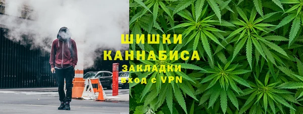 альфа пвп Богородицк